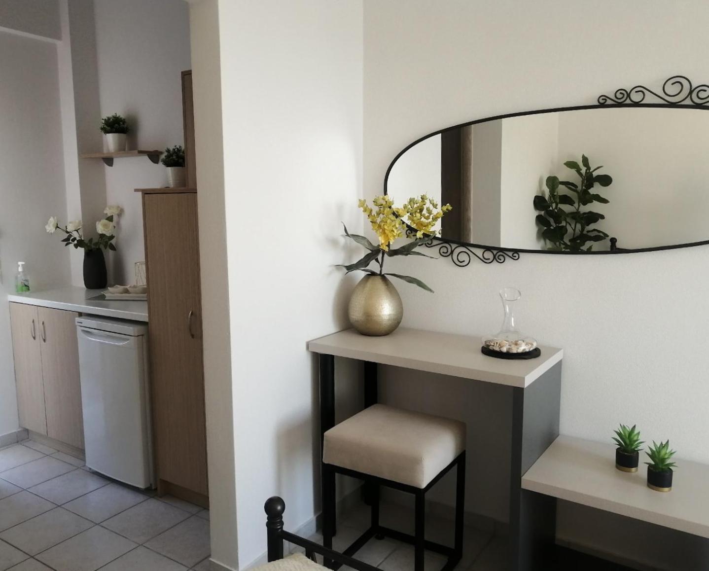 Anel Appartement